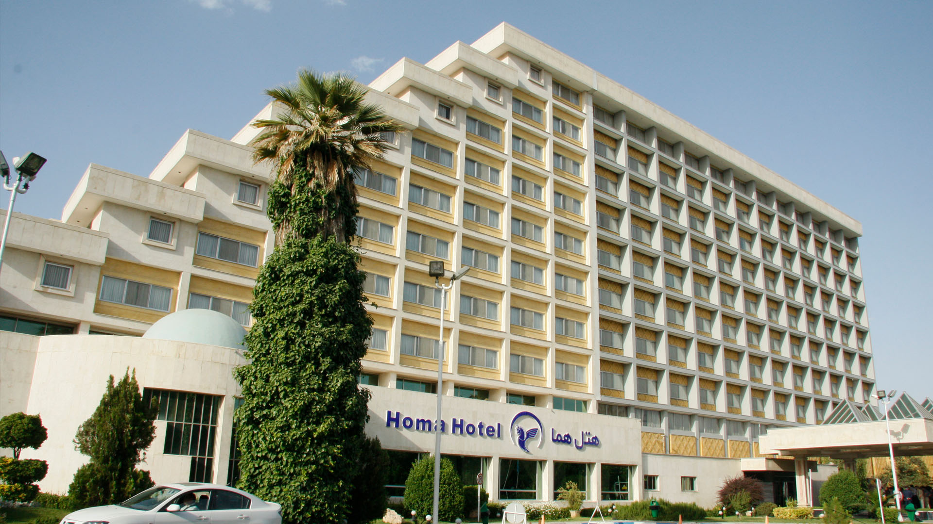 Homa Hotel
