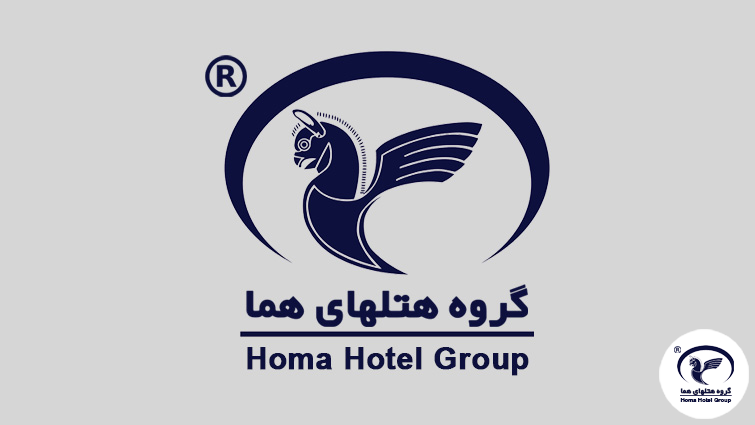 August 15th, the Anniversary of the Establishment of the Homa Hotels Group, is Celebrated