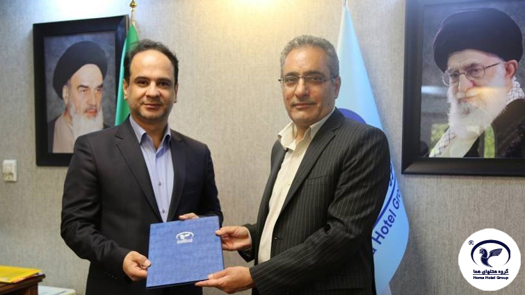 Joint Collaboration Between Homa Hotels Group and the University of Tehran