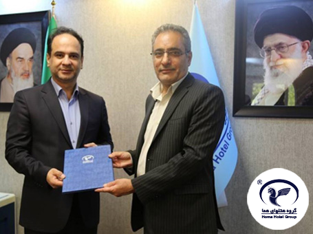 Joint Collaboration Between Homa Hotels Group and the University of Tehran