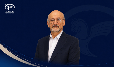 ابوالقاسم ایرجی