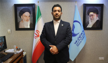 پیروز کوهستانی