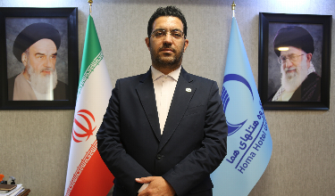 پیروز کوهستانی