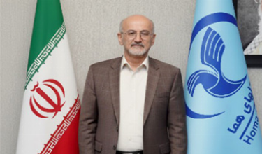 ابوالقاسم ایرجی