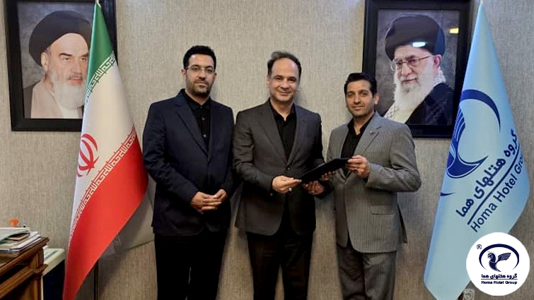 تقدیر از سرپرست هتل هما تهران به‌پاس عملکرد موفق در دوره سرپرستی