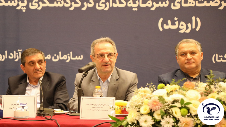 طراحی سامانه ملی گردشگری سلامت با همکاری دو وزارتخانه کلید خورد