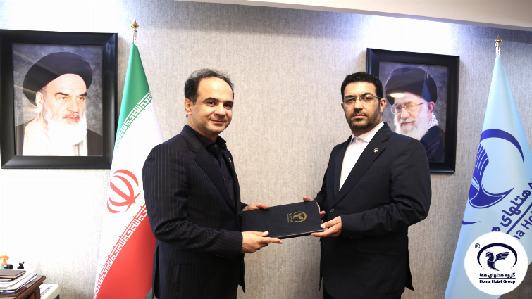 سرپرست اداره کل برنامه ریزی و توسعه گروه هتلهای هما مشخص شد