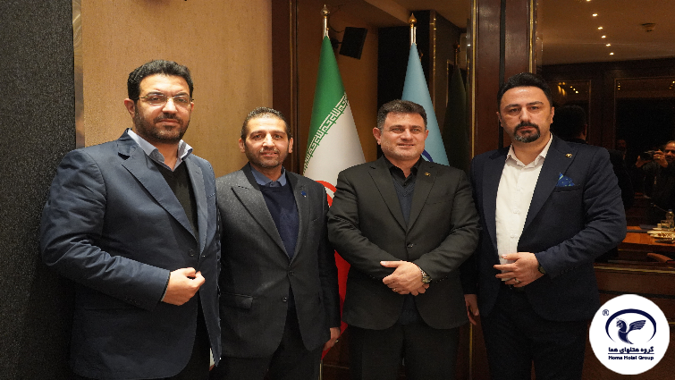 انتصاب سرپرست هتل هما تهران