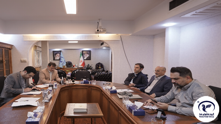 جلسه هیأت مدیره گروه هتل‌های هما برگزار شد