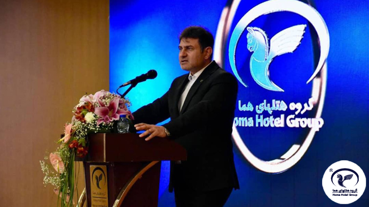 نشست صمیمی مدیرعامل گروه هتل‌های هما با کارکنان و مدیران هتل هما شیراز