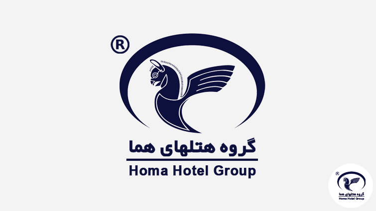 پیام تبریک مدیرعامل گروه هتلهای ایرانگردی و جهانگردی به مدیرعامل گروه هتلهای هما
