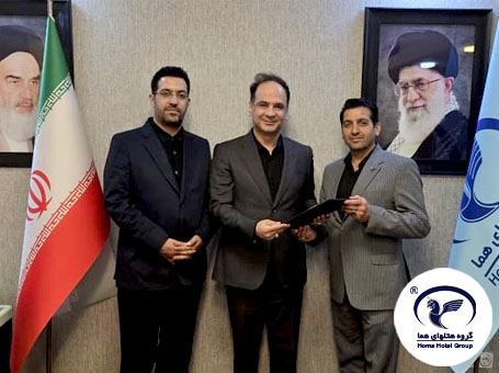 تقدیر از سرپرست هتل هما تهران به‌پاس عملکرد موفق در دوره سرپرستی