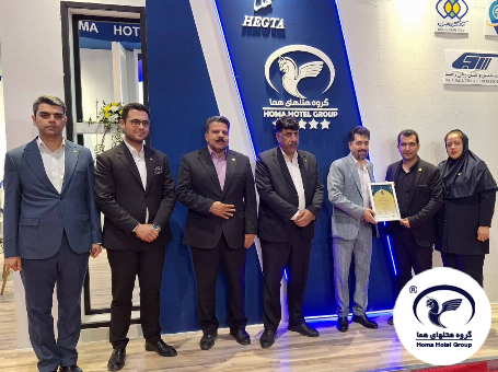 اهدای لوح تقدیر برترین غرفه نمایشگاه بین المللی گردشگری خراسان رضوی به گروه هتلهای هما