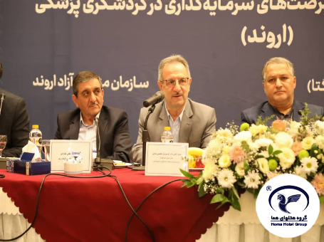 درآمد گردشگری سلامت سه تا چهار برابر گردشگری معمولی است