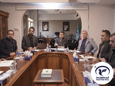 جلسه شورای مدیران گروه هتلهای هما تشکیل شد