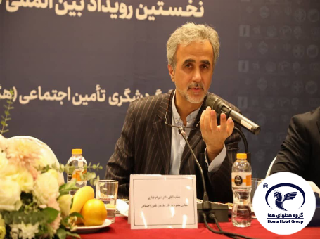 تضمین زنجیره درمان با همکاری تأمین‌اجتماعی و هگتا