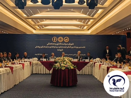 آمادگی کامل منطقه آزاد اروند برای تسهیل امور گردشگران سلامت