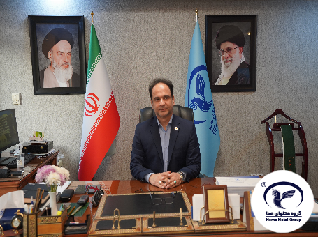 پیام مدیرعامل گروه هتل‌های هما به مناسبت ۱۱ اردیبهشت روز جهانی کارگر